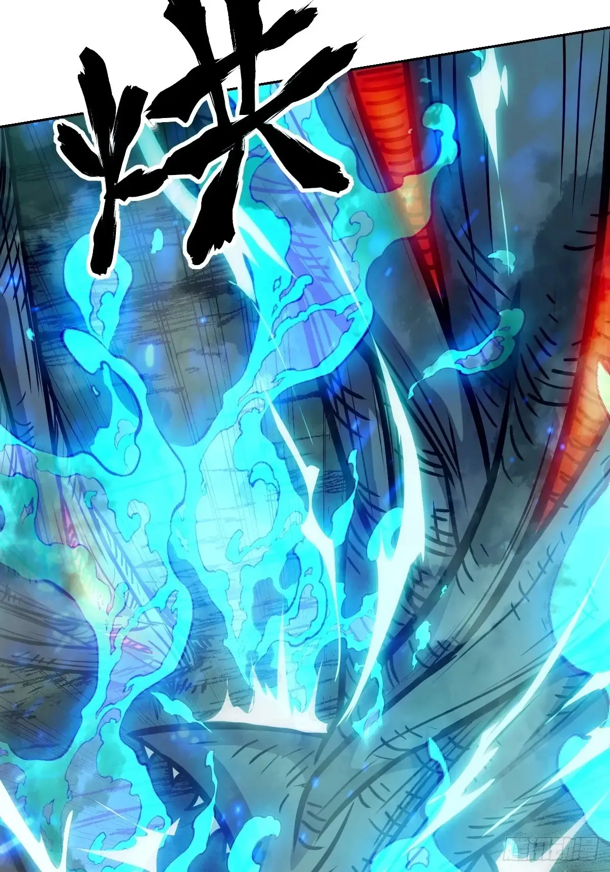 049 所有人看清楚45