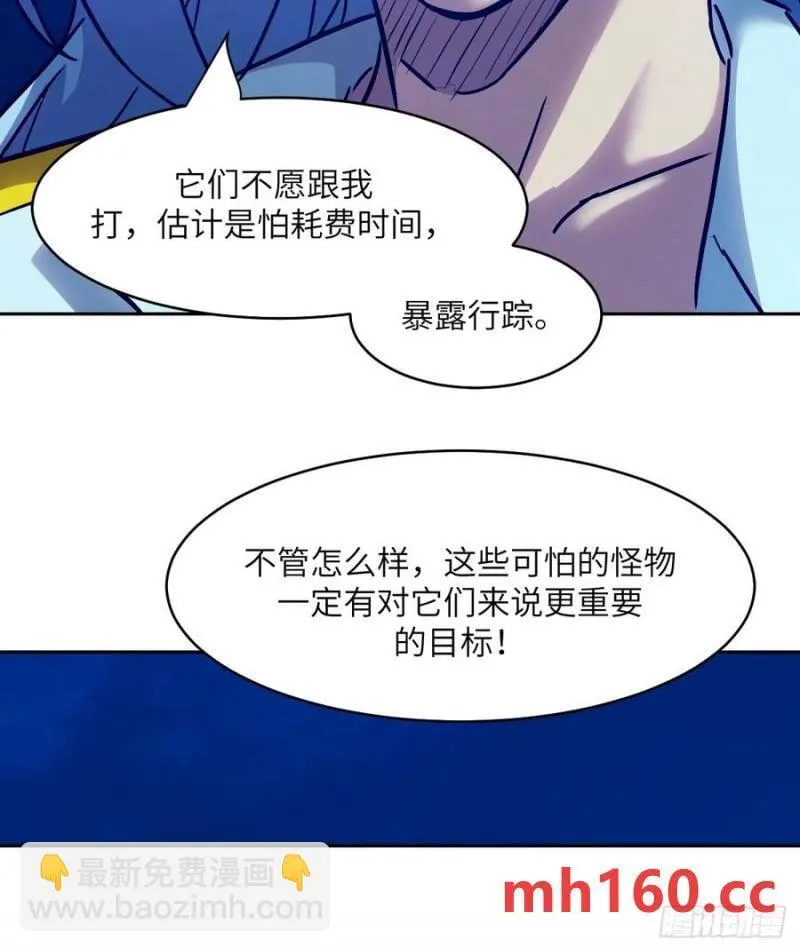 035 为了生存41