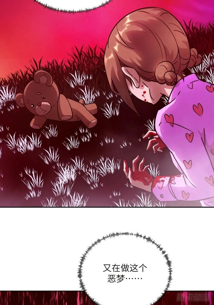 034 地狱特训49