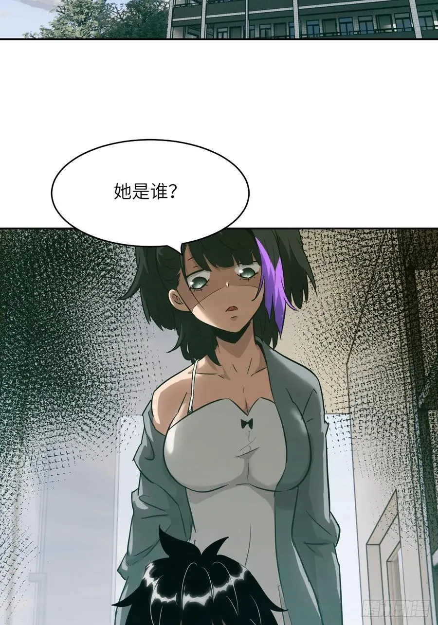 054 宫小霓16