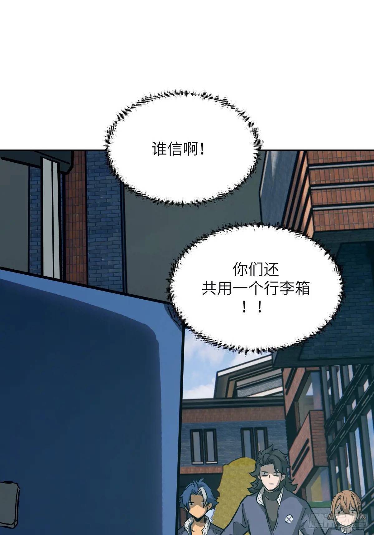 017 掠夺资源40