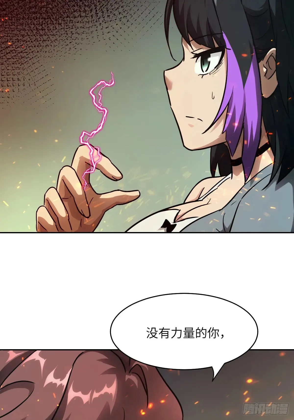 048 残次品16