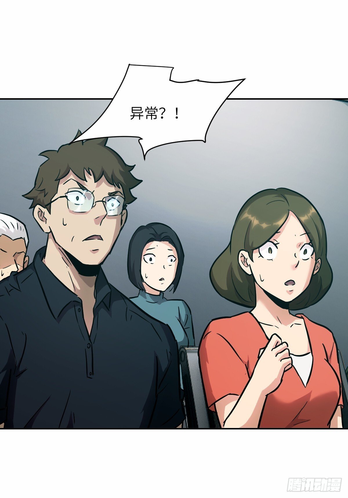 013 地龙6