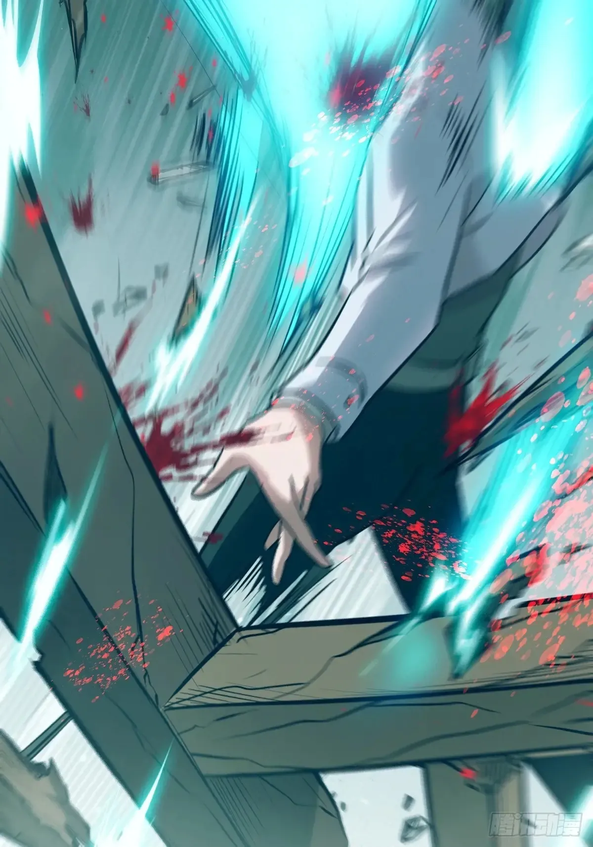 042 死守赛场25