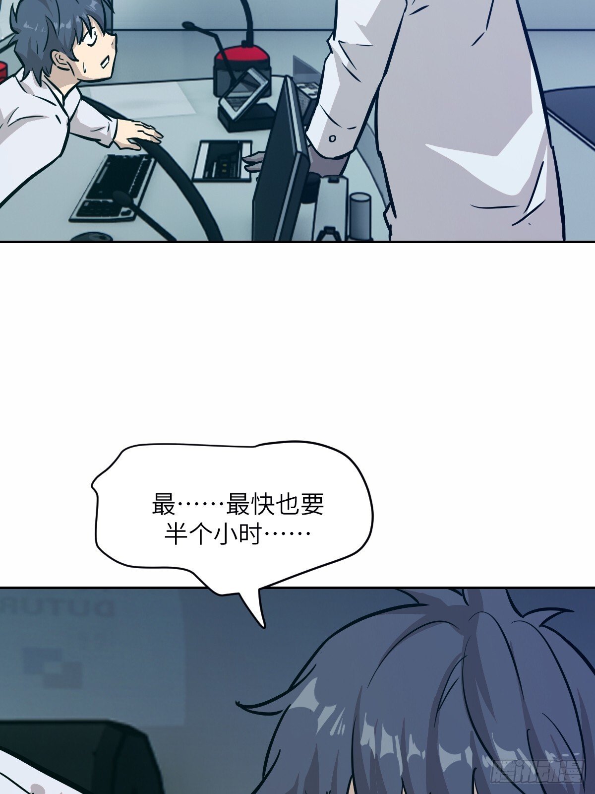 011 变成美味佳肴52