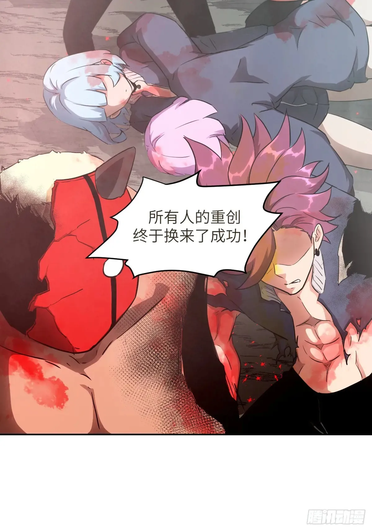 045 蓝焰1