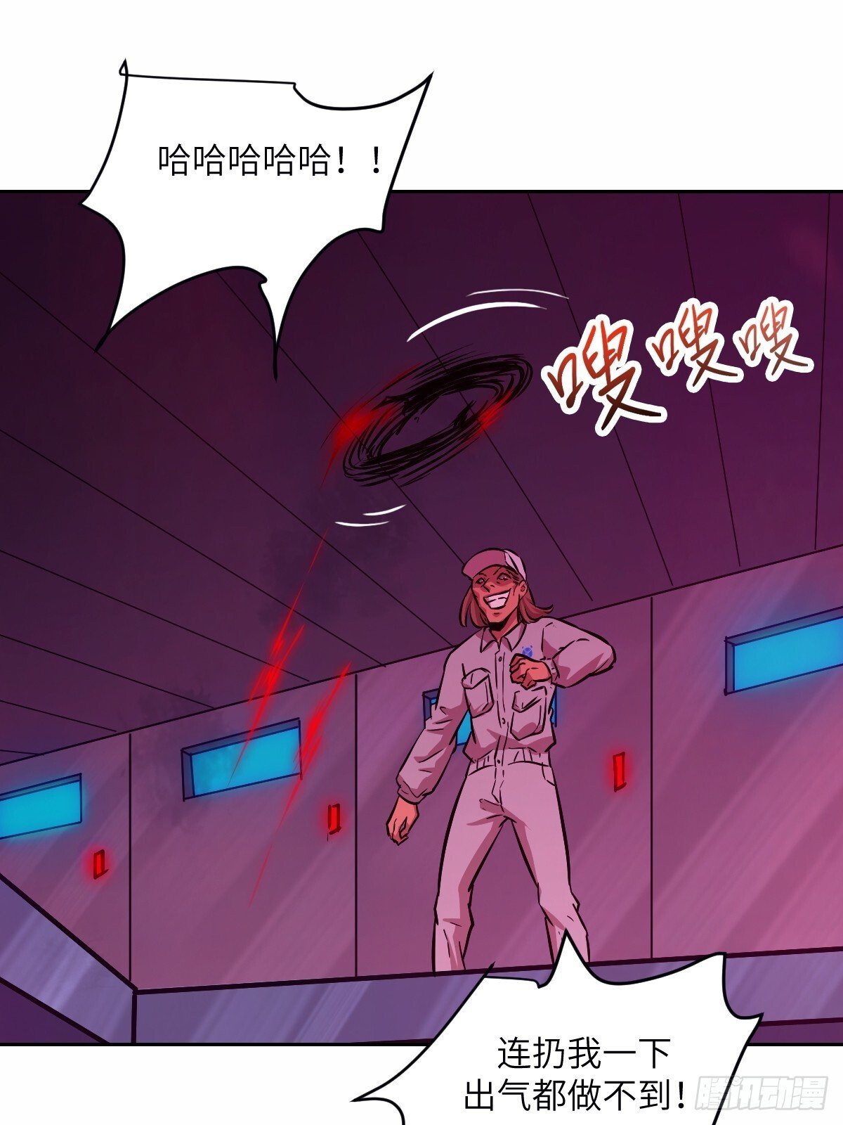 011 变成美味佳肴20