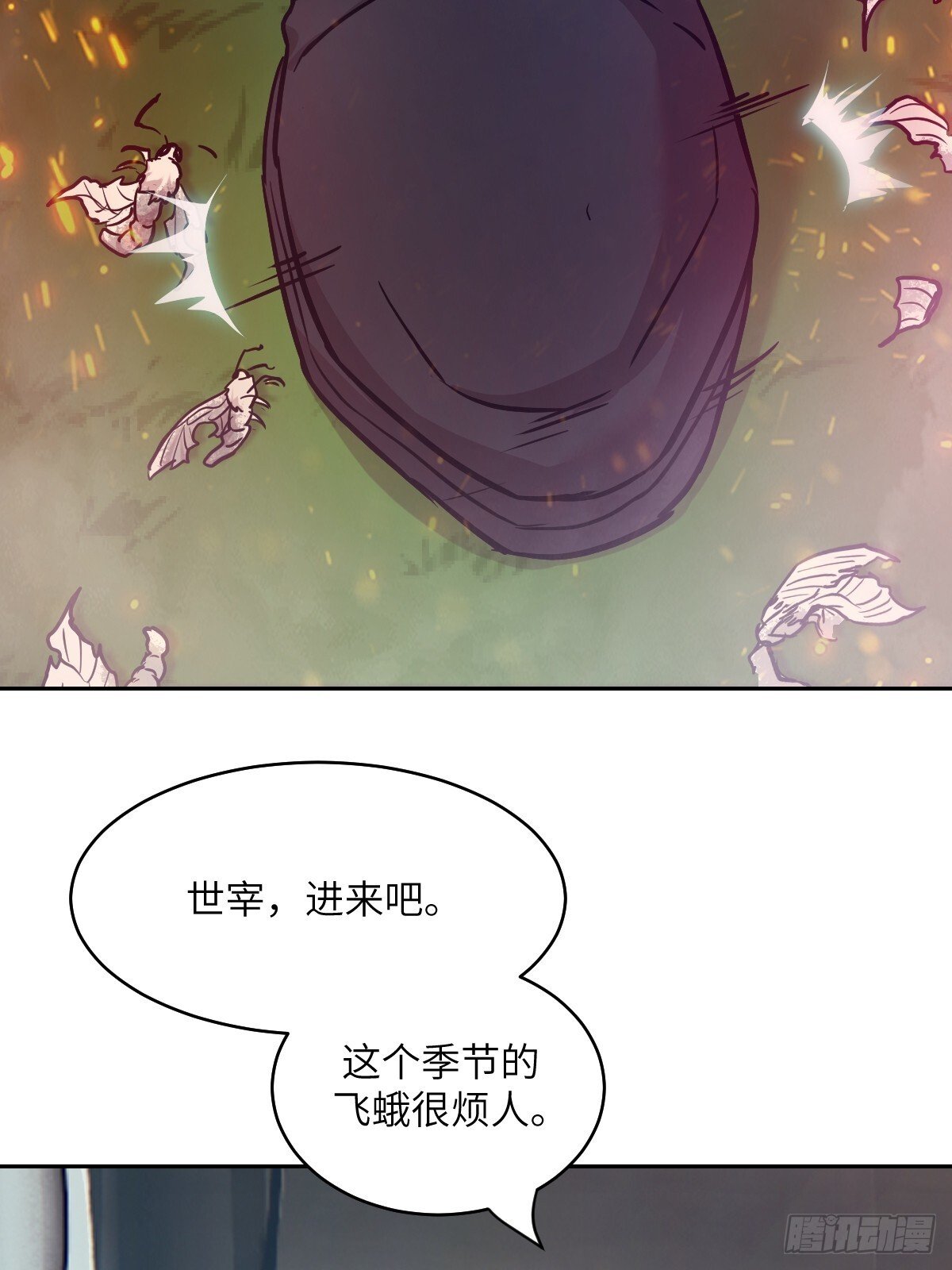 006 最后试炼29