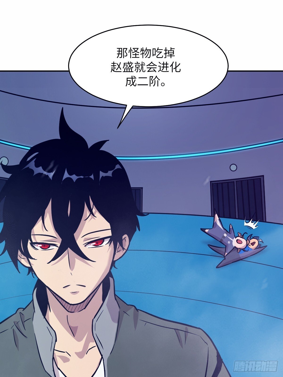 010 断电！20