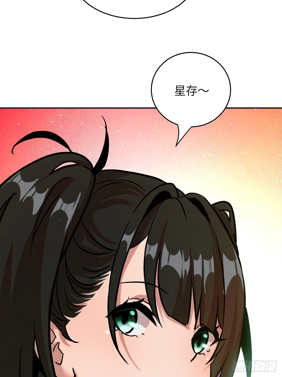 006 最后试炼8