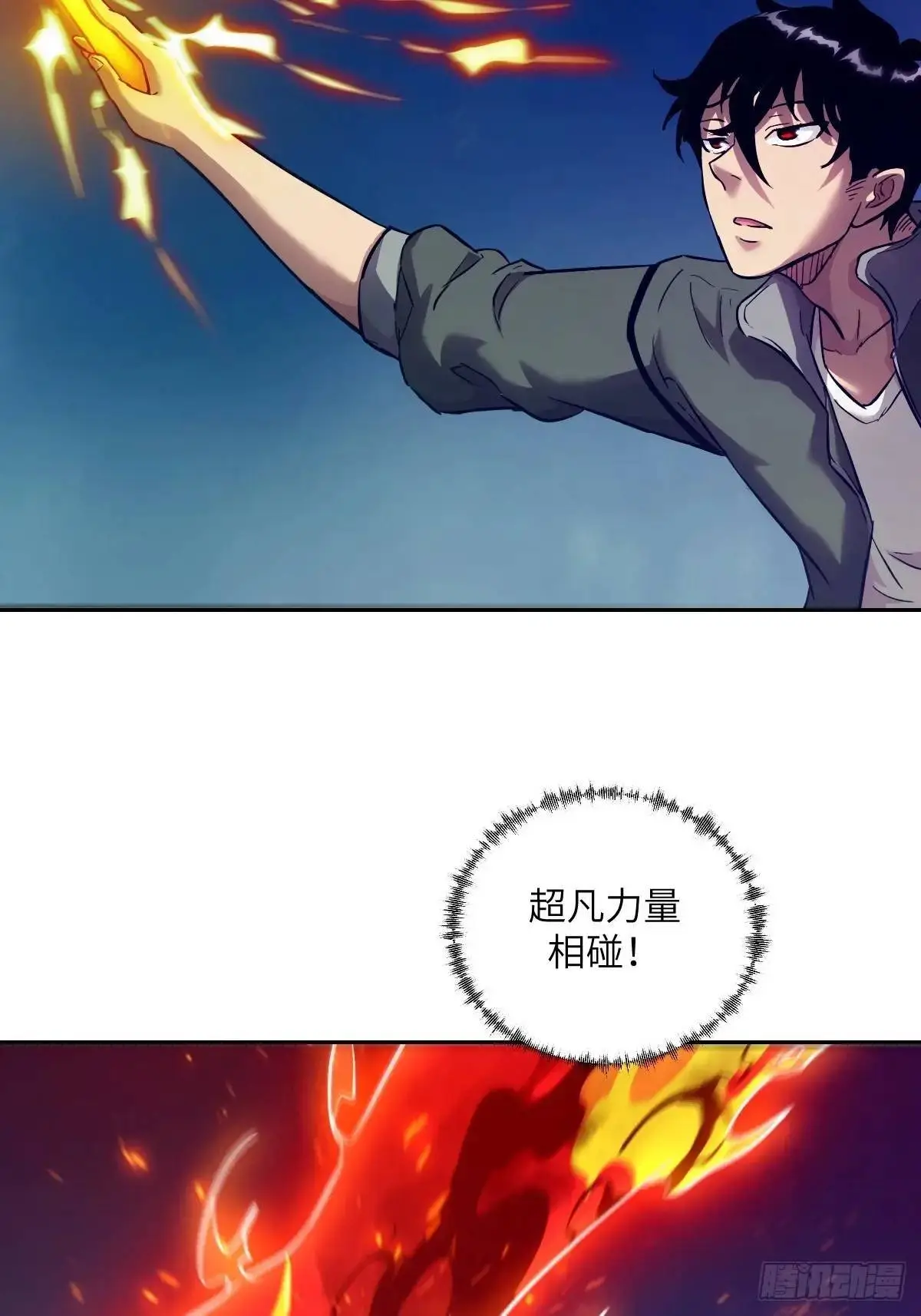 021 不可思议的强度27