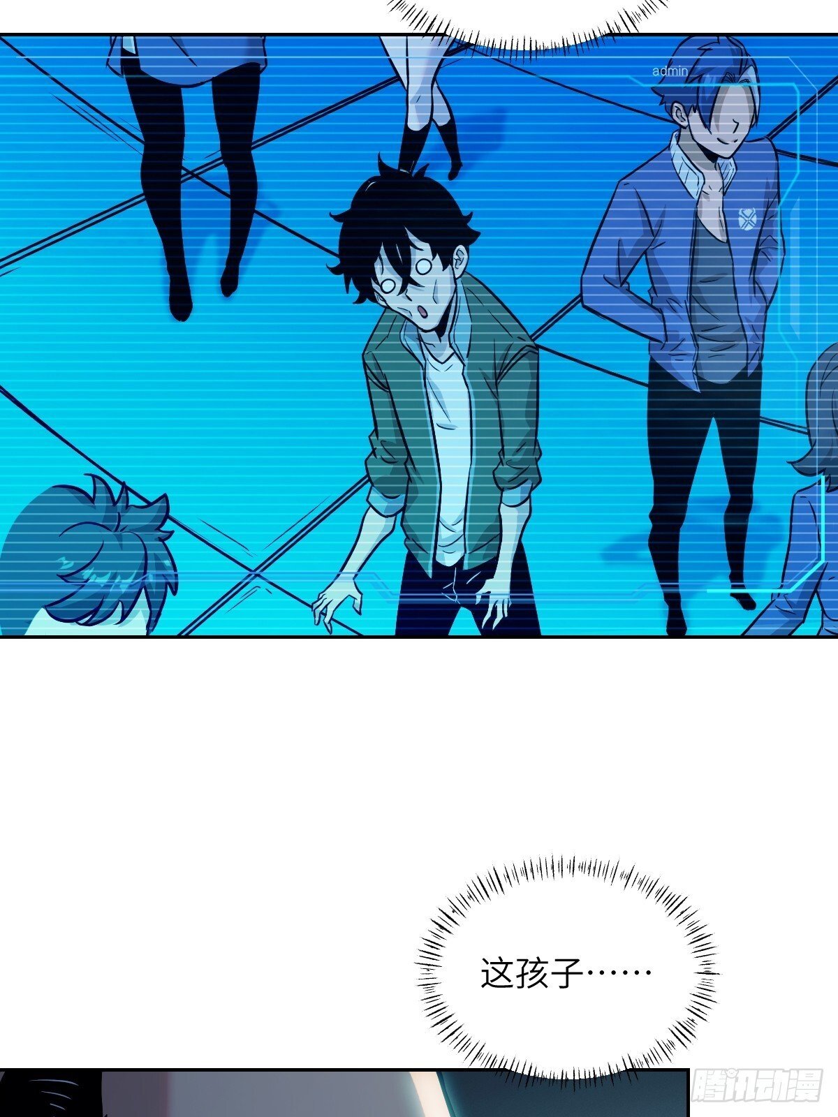 006 最后试炼51