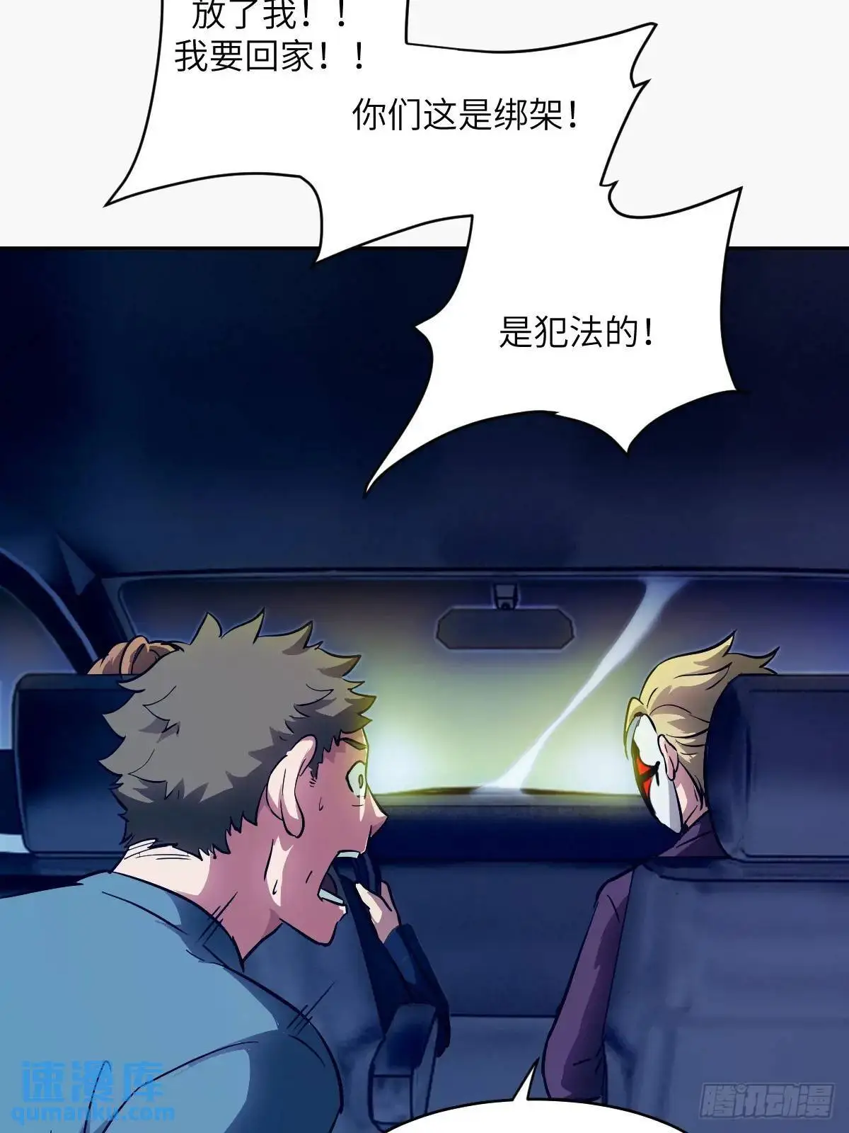 022 想吃你64