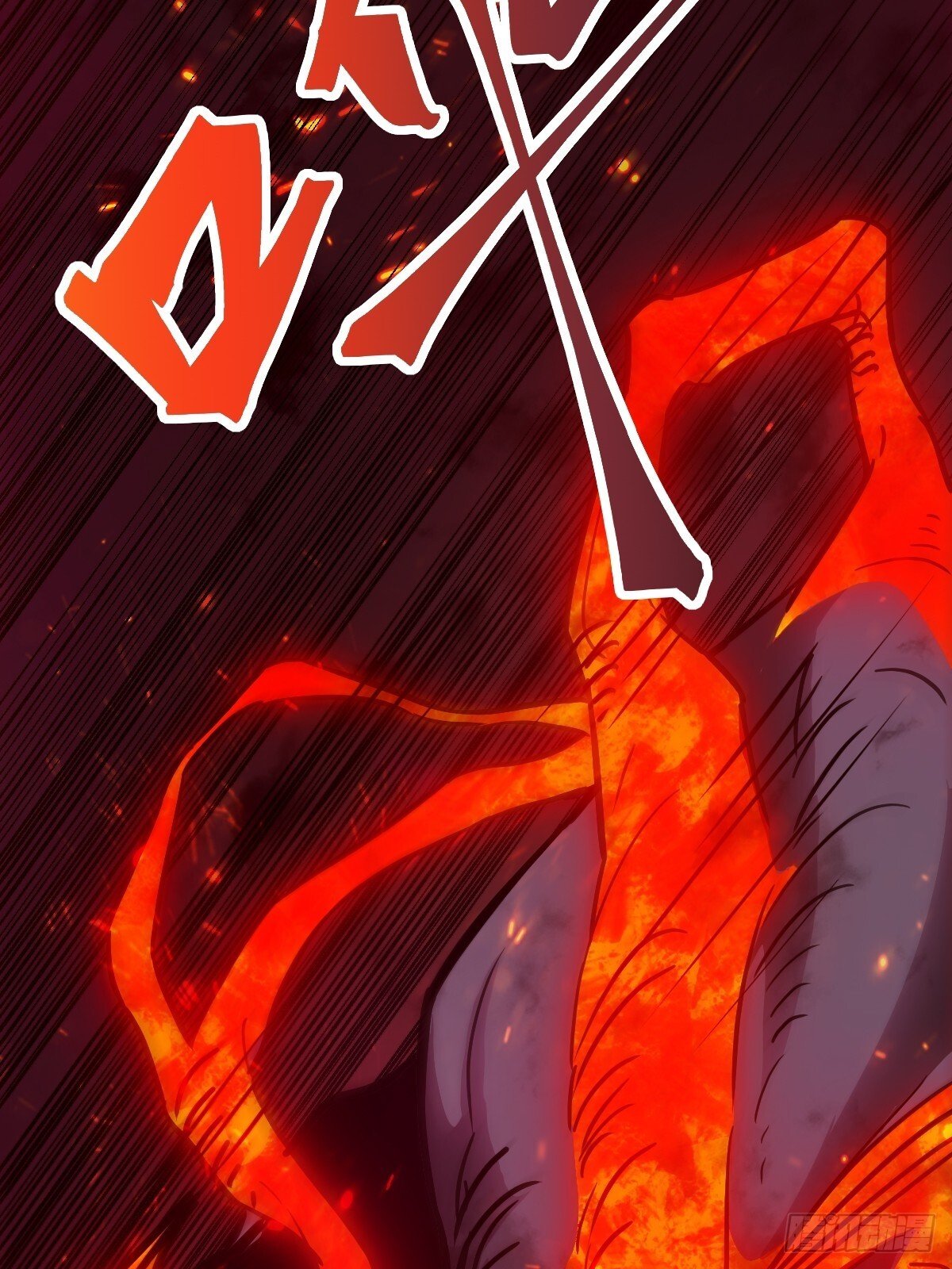 015 老子是怪物！10