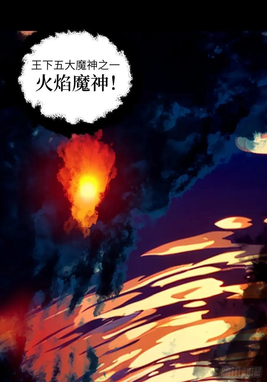 051 新的王！37