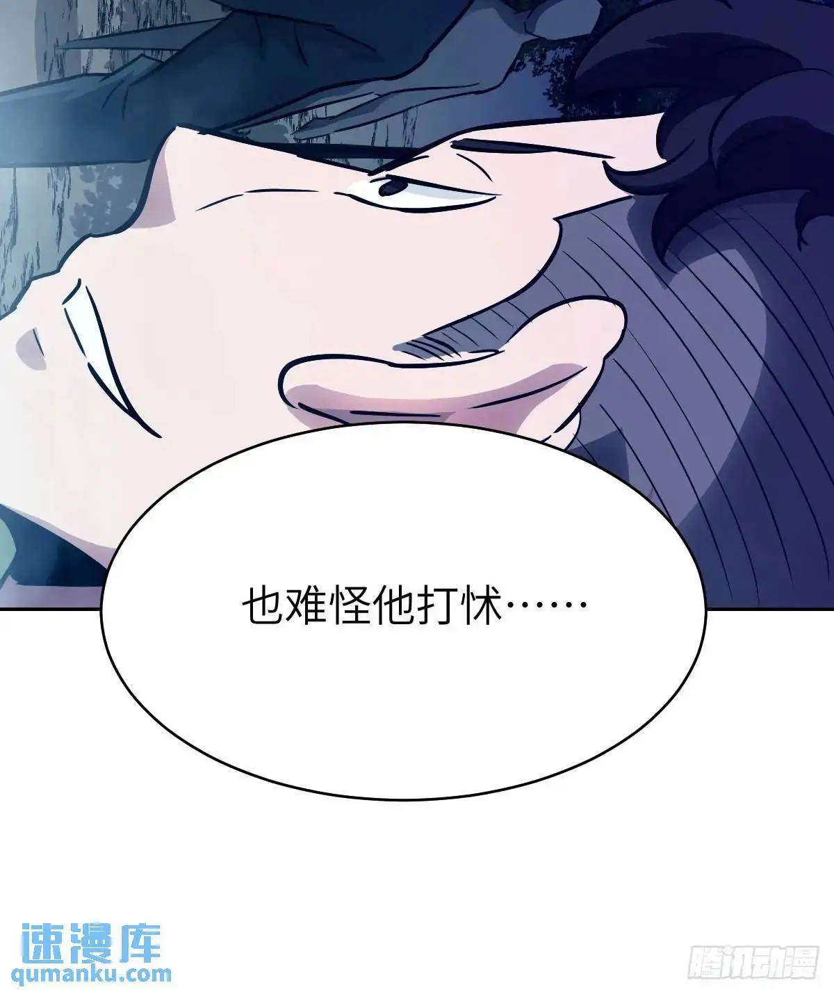 019 她在干什么？！35