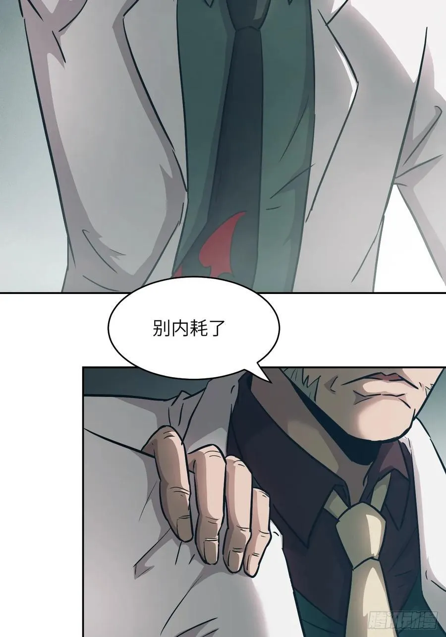 052 我想注入基因2