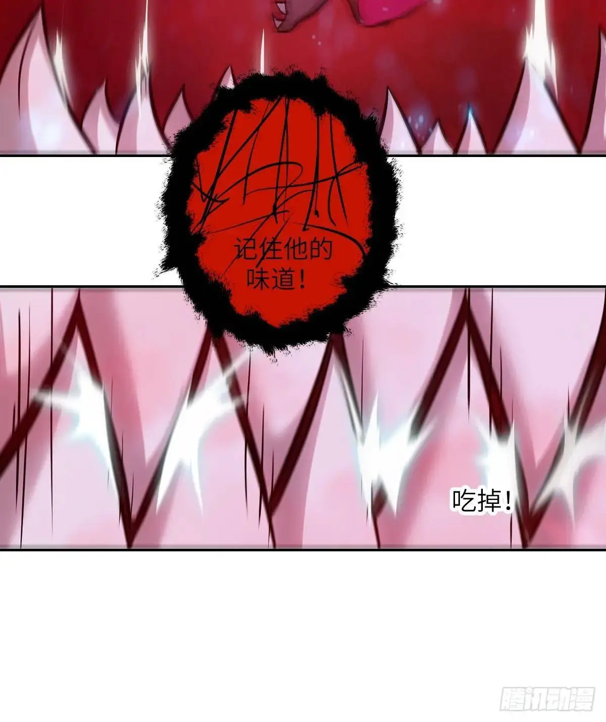028 让病灶显现53