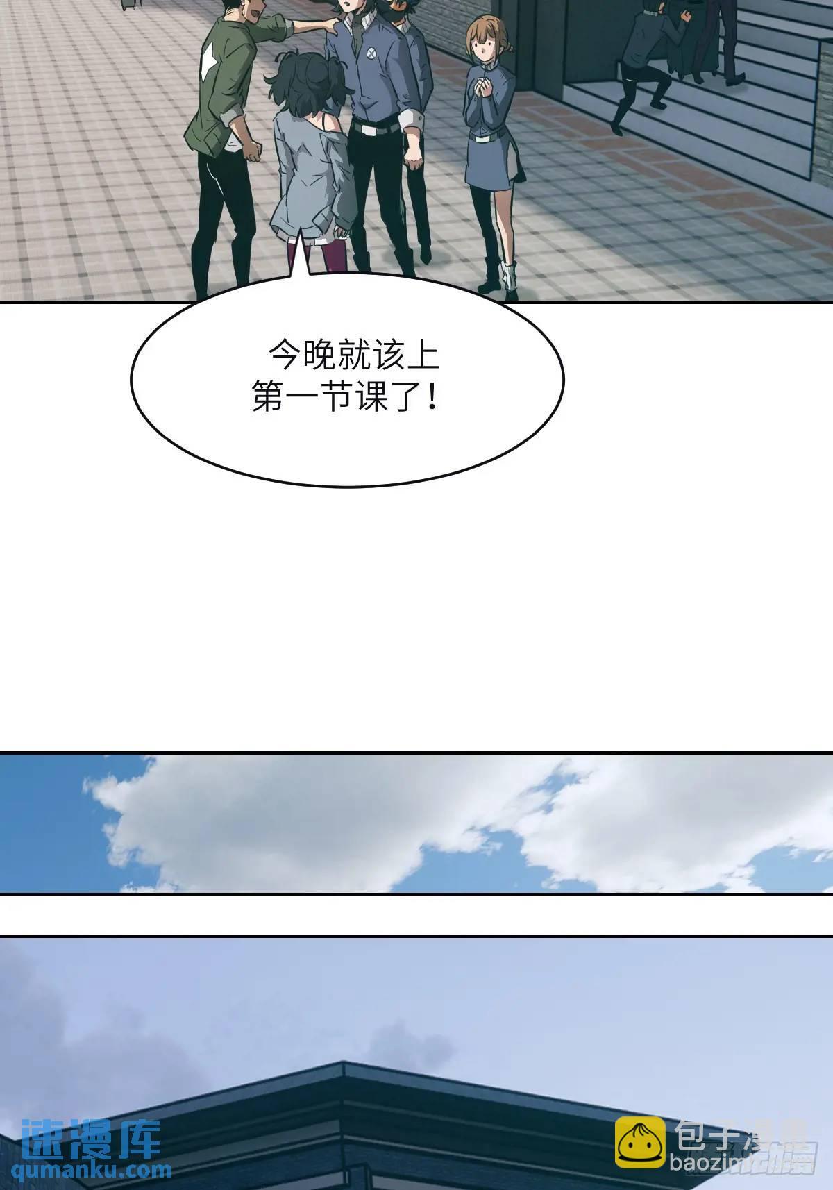 017 掠夺资源69