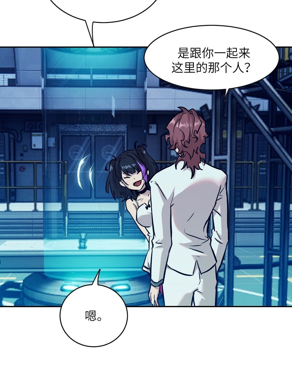 005 最弱超凡49