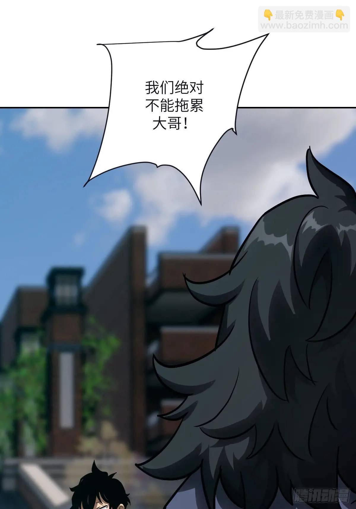 017 掠夺资源54