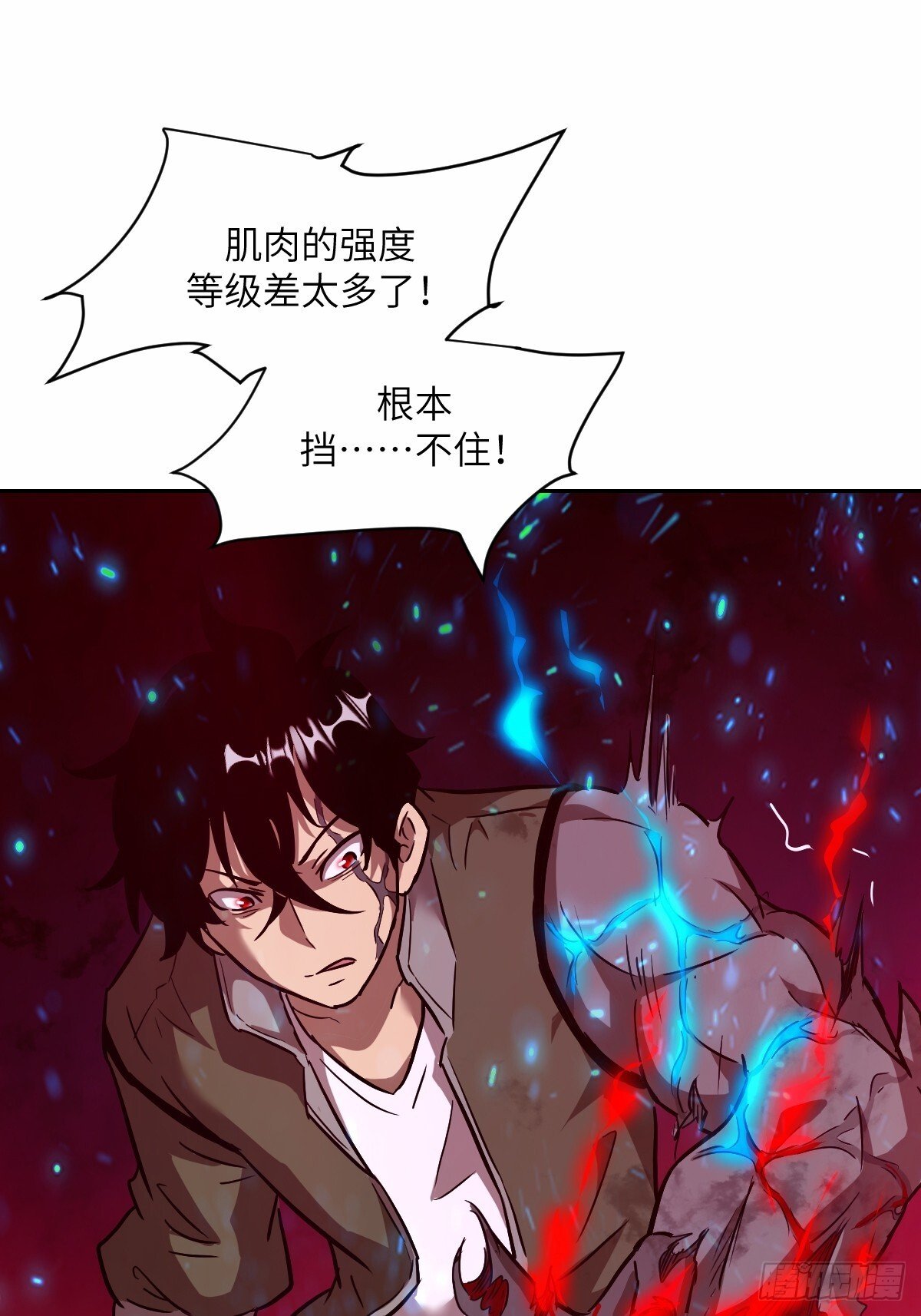 012 地龙65