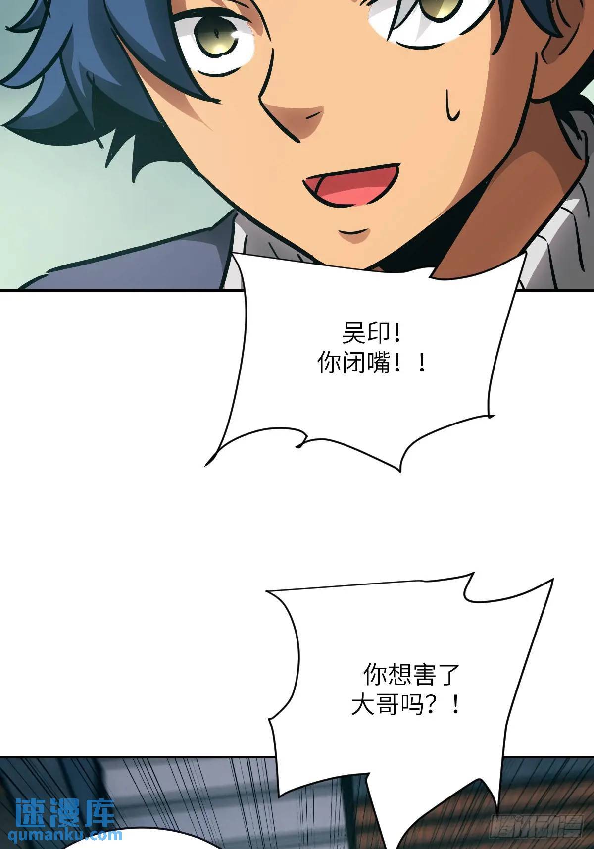 017 掠夺资源46