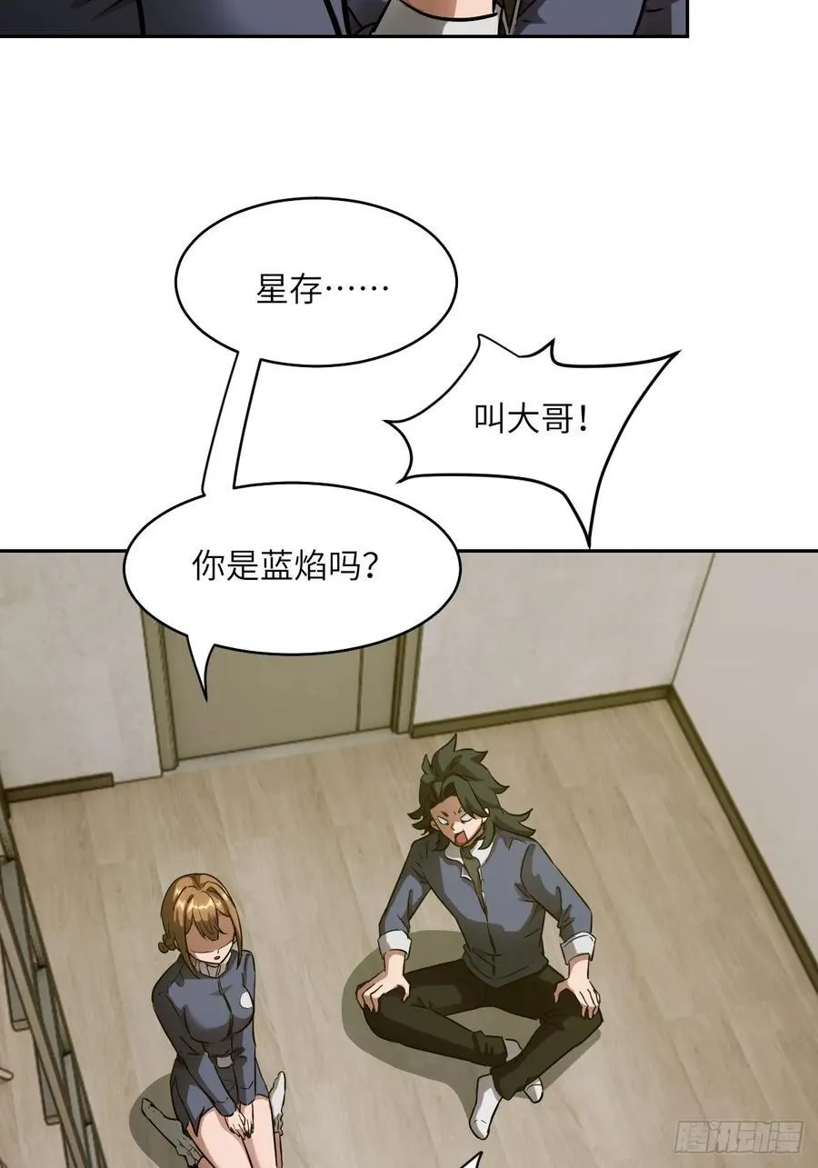 034 地狱特训10