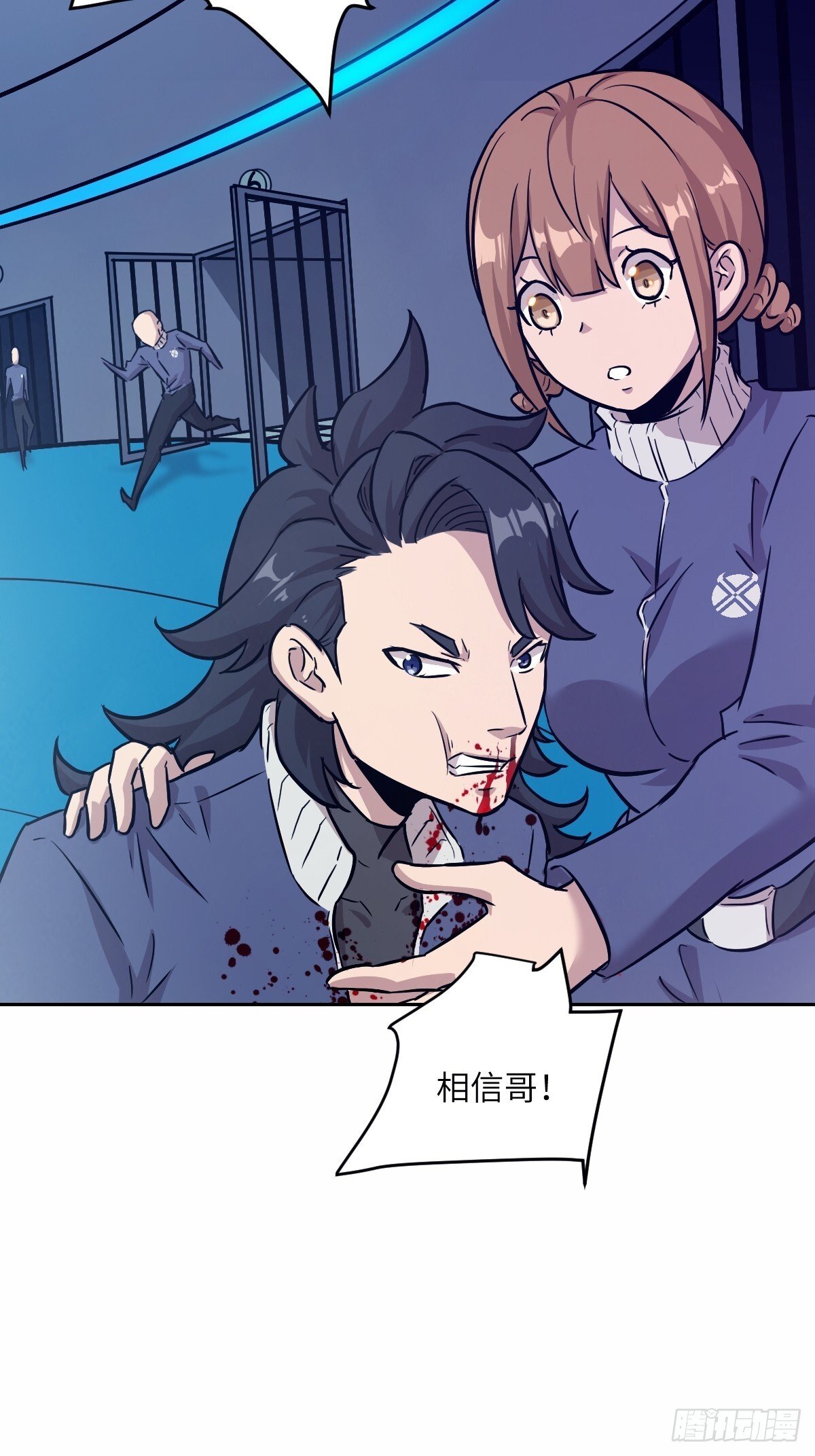 010 断电！41
