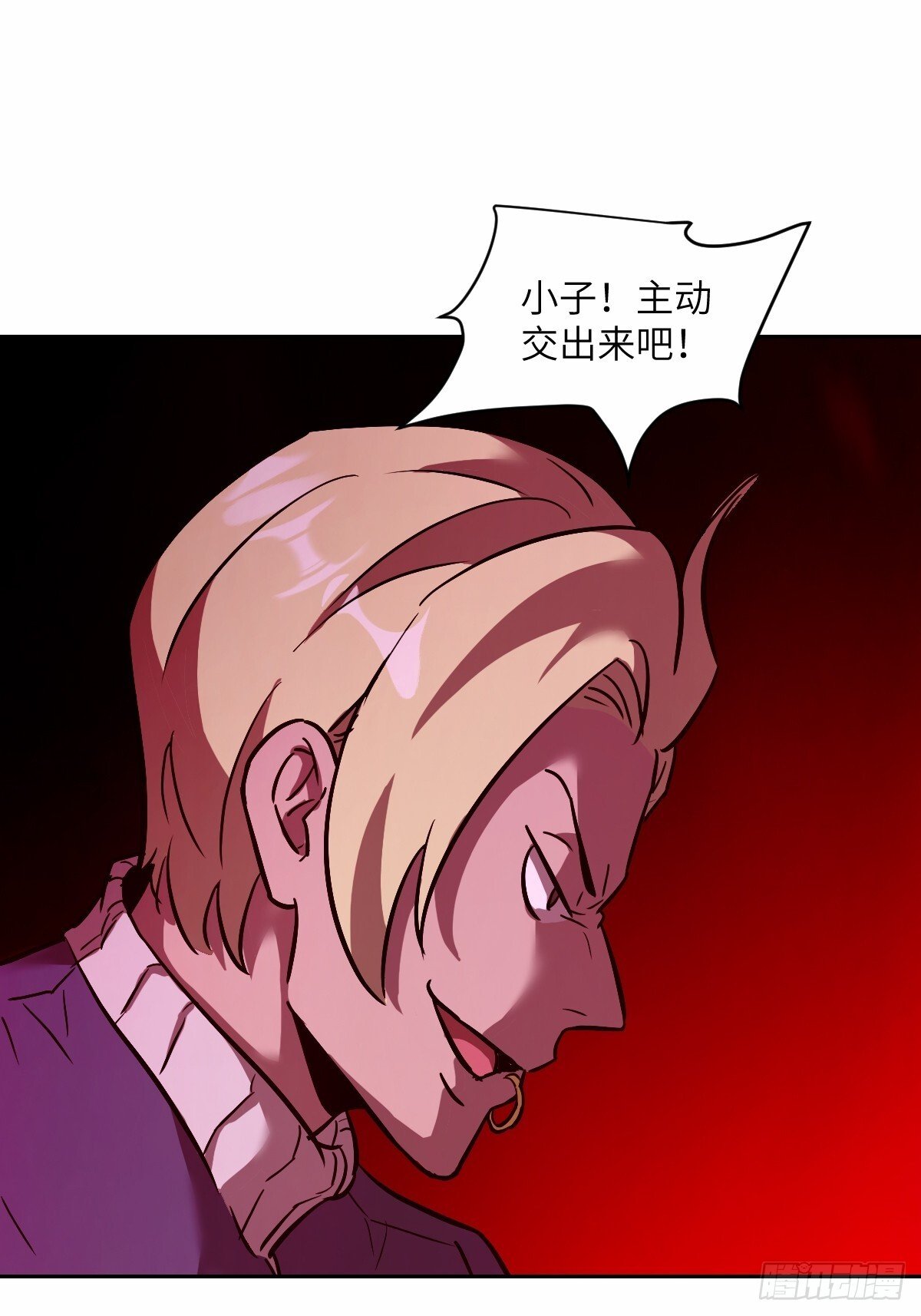 012 地龙37