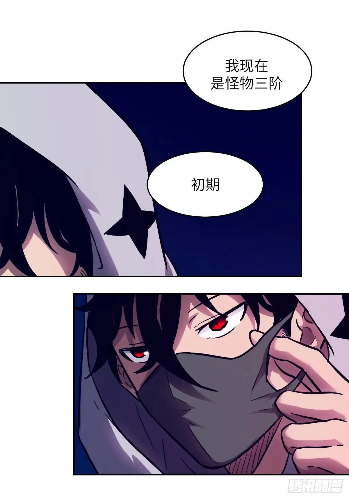 022 想吃你42
