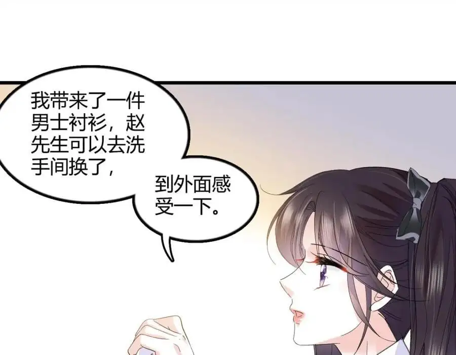 45 大杀四方50