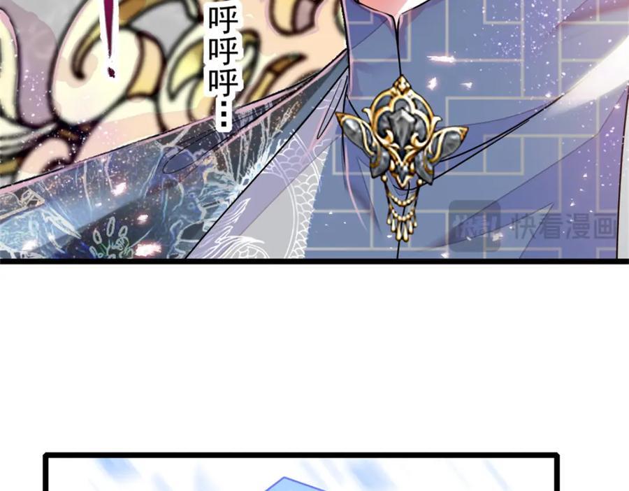02 这断绝书，我签了！13