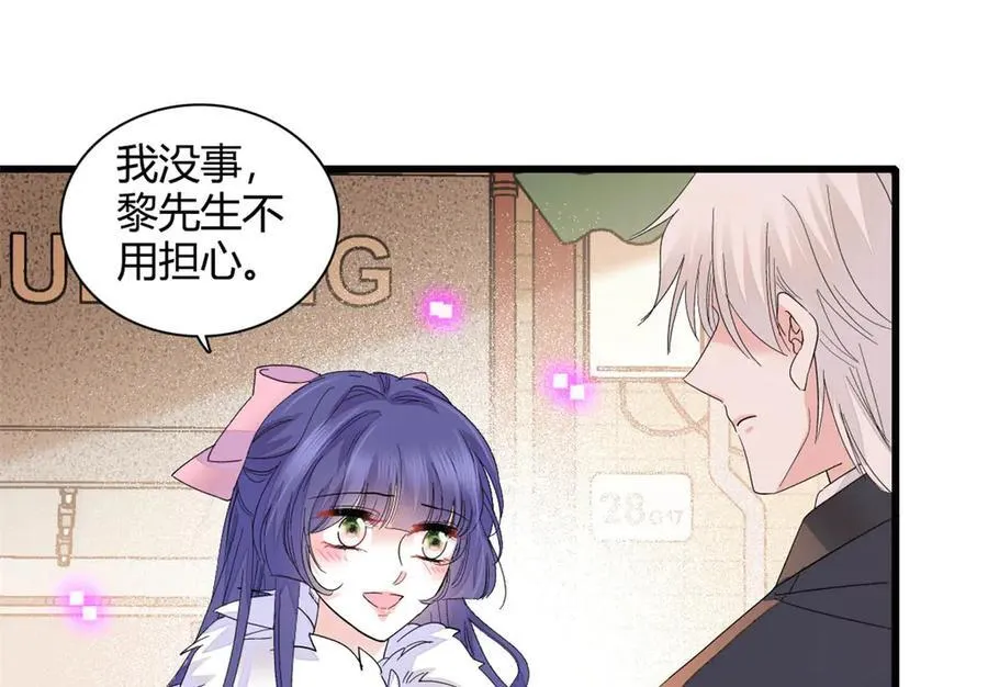 74 这个人好好玩17