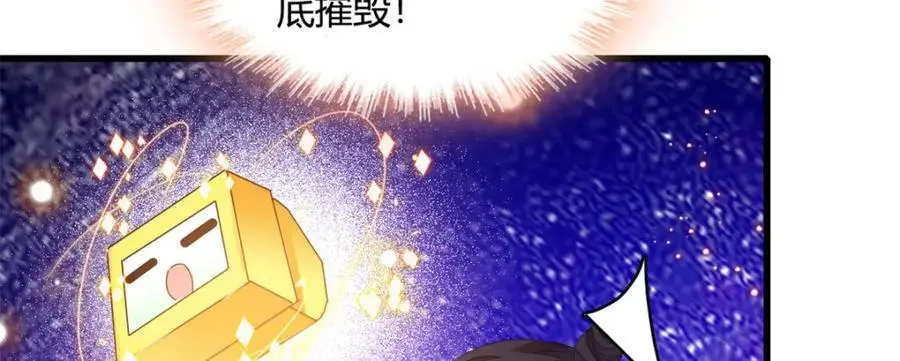 50 有点意思75