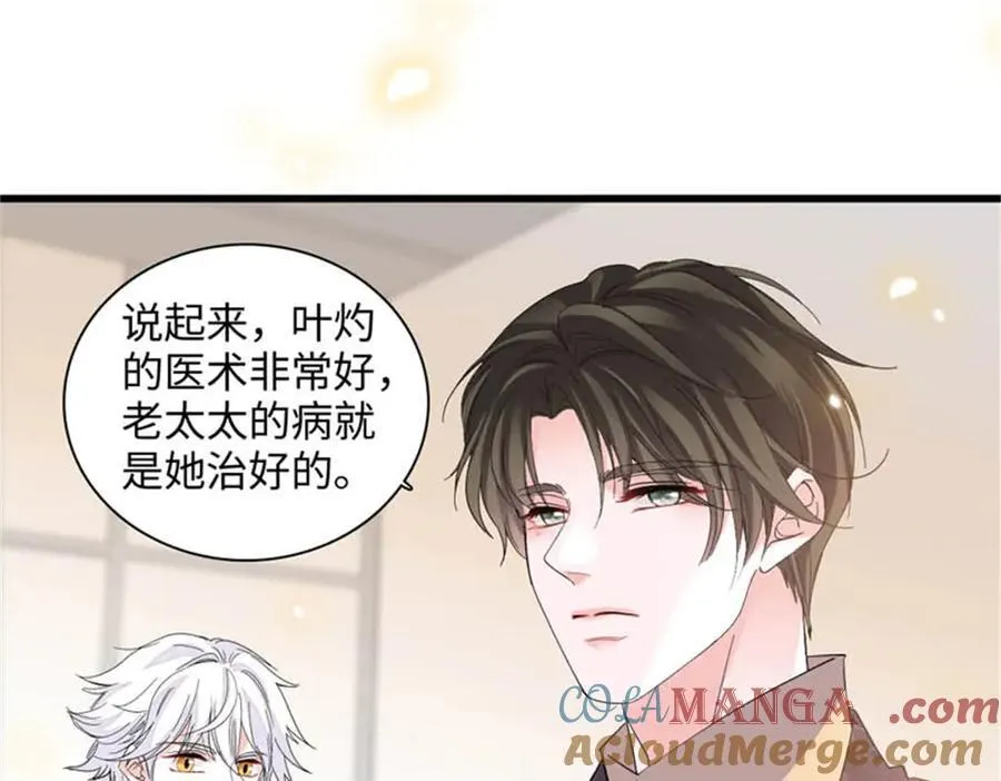 90 有这样的事？90