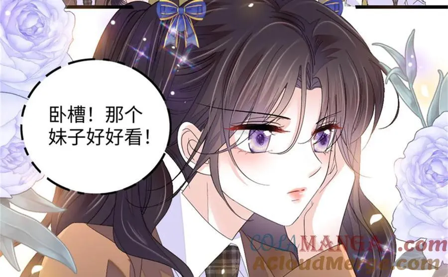 82 珍惜身边人3