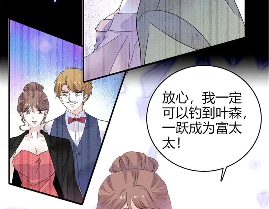 94 要帮忙么？43