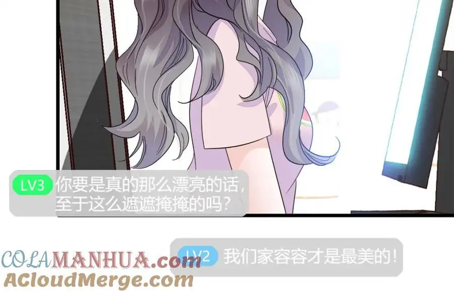 46 相遇20