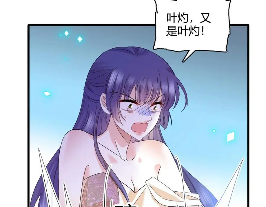 51 顺路而已71