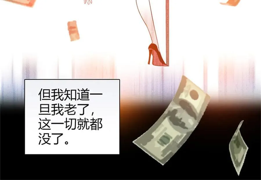94 要帮忙么？38
