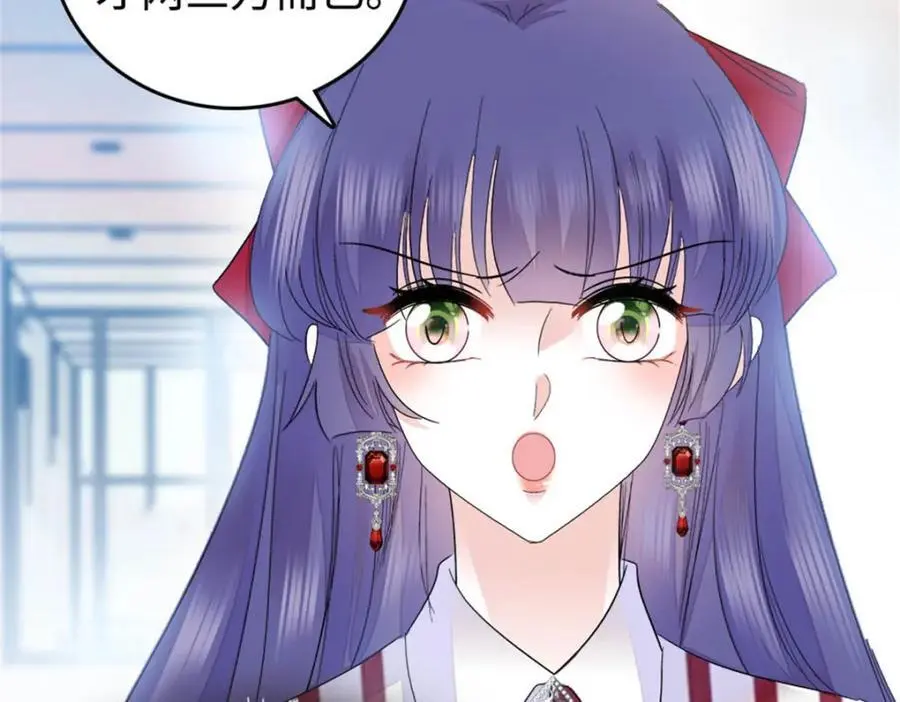 38 有点意思97