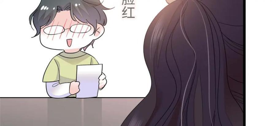 16 一级新人，接十星任务78