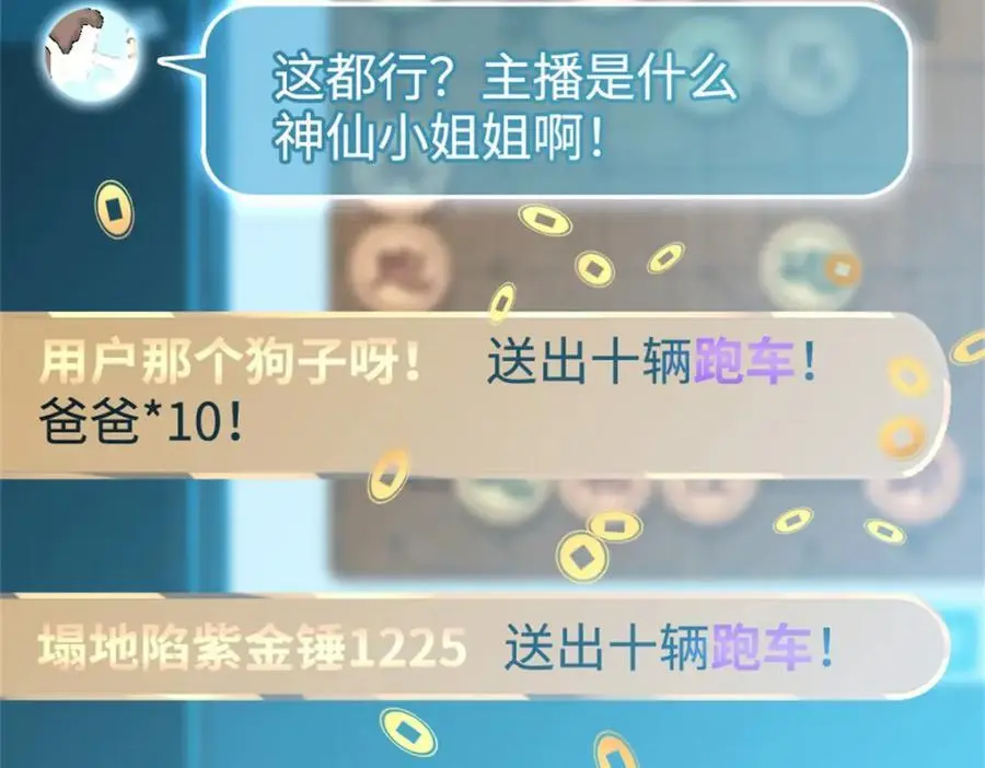 34 不许歧视女性34