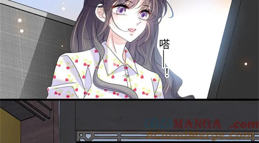 79 就这么相信我？72