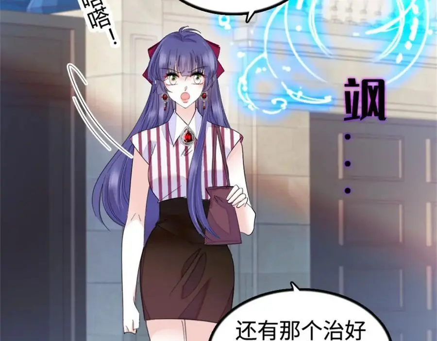 38 有点意思53