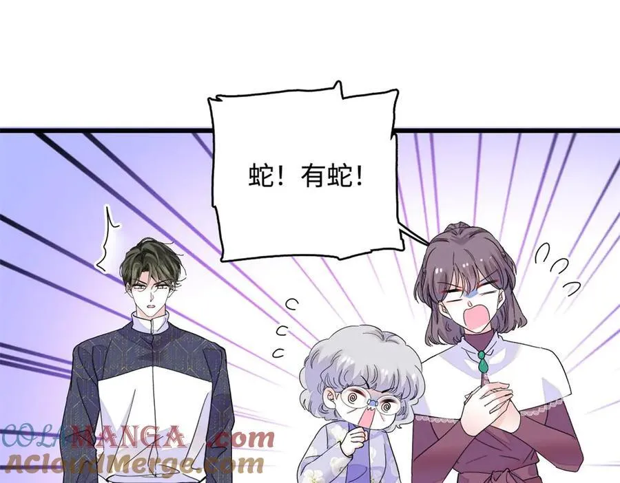 74 这个人好好玩27