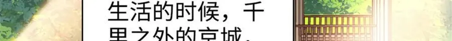 29 父亲初登场69