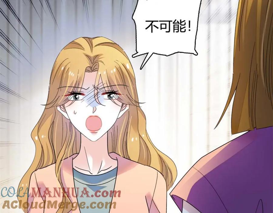 24 断绝关系24