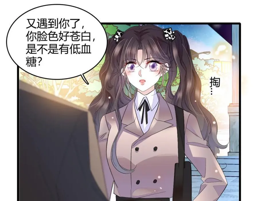 60 一刀两断10